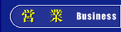 �c��