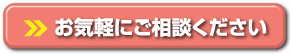 封筒印刷・株券の印刷・磁気カード作成受託　お問い合わせ